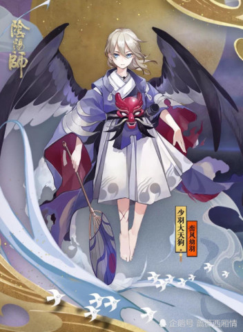 目前表现确实很亮眼,其实自从sp式神少羽狗子出来的时候就比较有争议