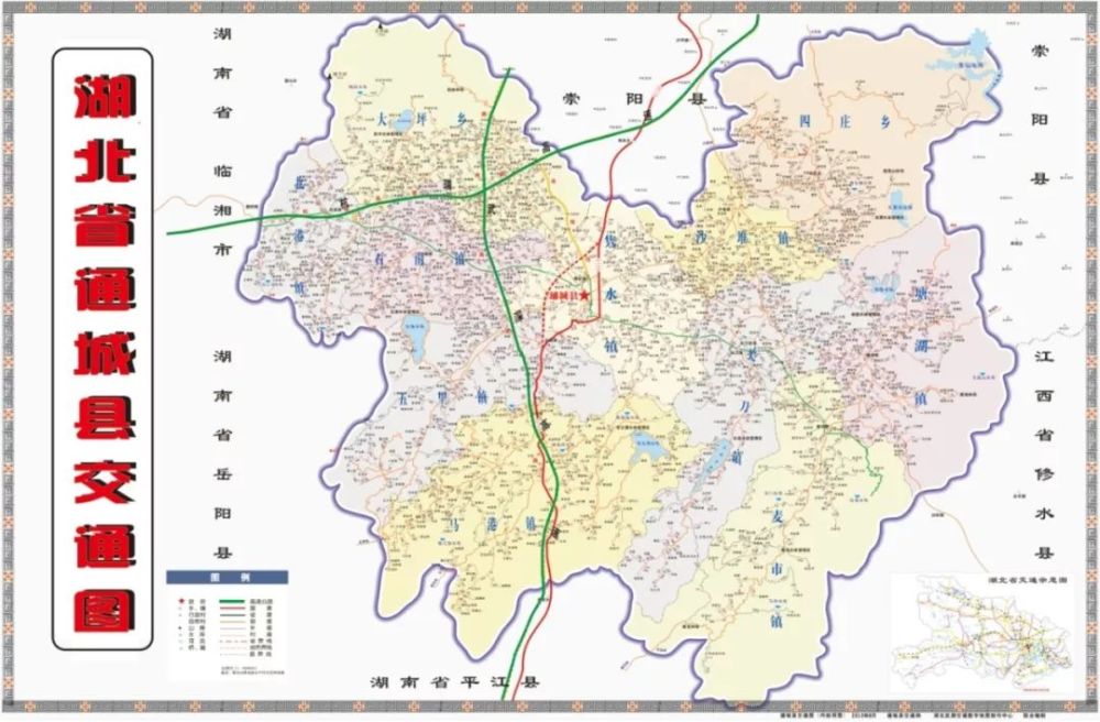 通城县哪个乡镇最大哪个最小没想到最大的竟然是