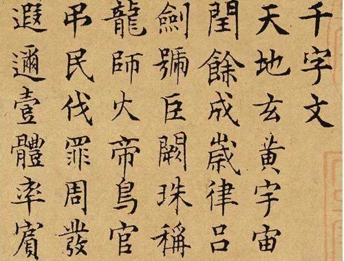 甲骨文里的动物世界 明天为你揭秘