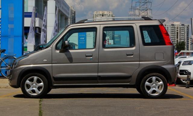 2020款北斗星x5上市官方售价4799948999万元