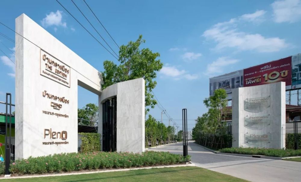 主入口设计如何提升逼格?来看看这100款