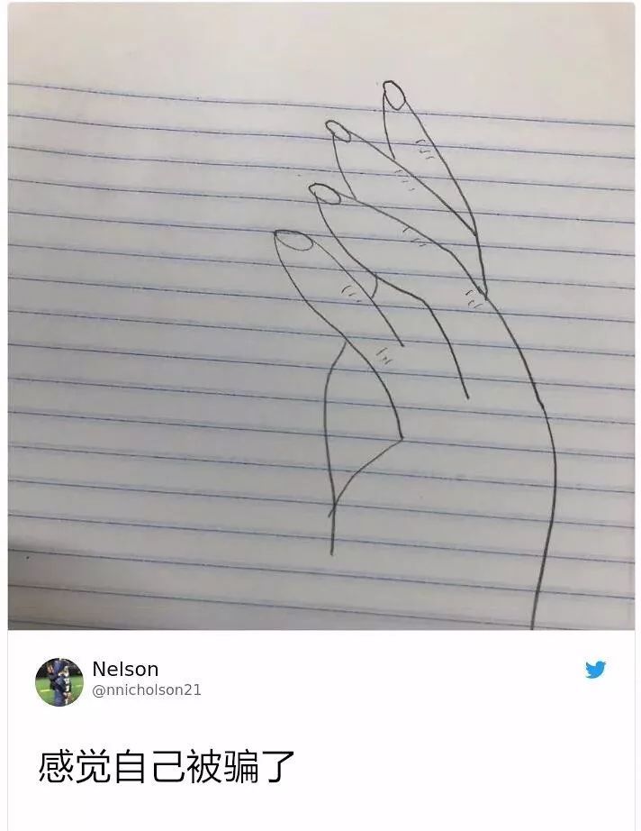 一张图引出无数灵魂画手然后简直就是灾难