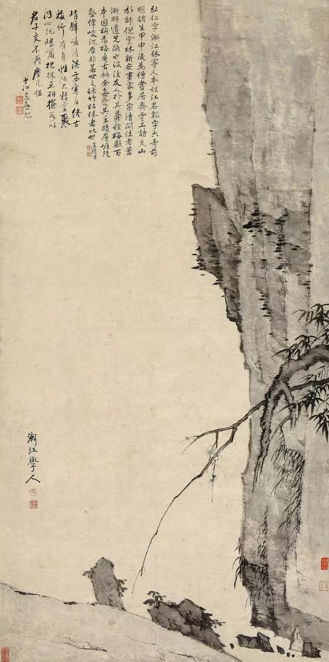 弘仁|弘仁：长日静坐空潭，月夜孤啸危岫