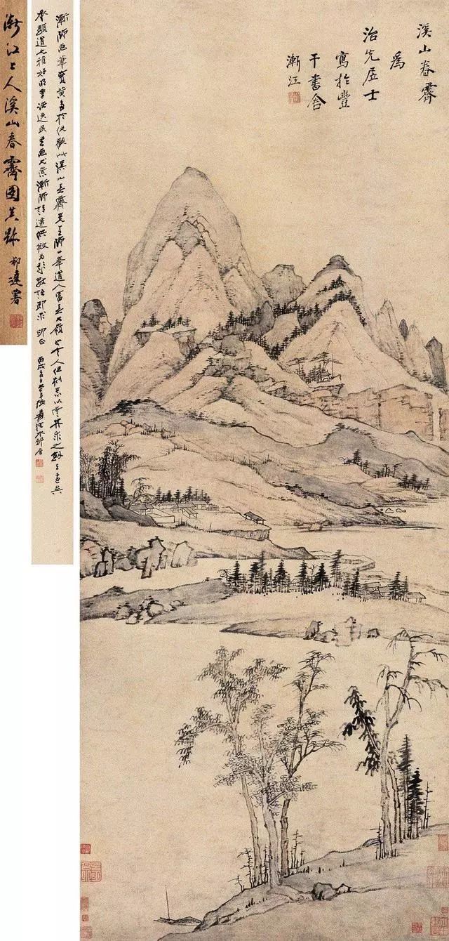 弘仁|弘仁：长日静坐空潭，月夜孤啸危岫