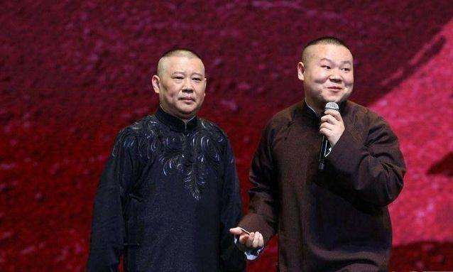 刘九儒私联未成年少女德云社急忙做出声明却惹怒粉丝