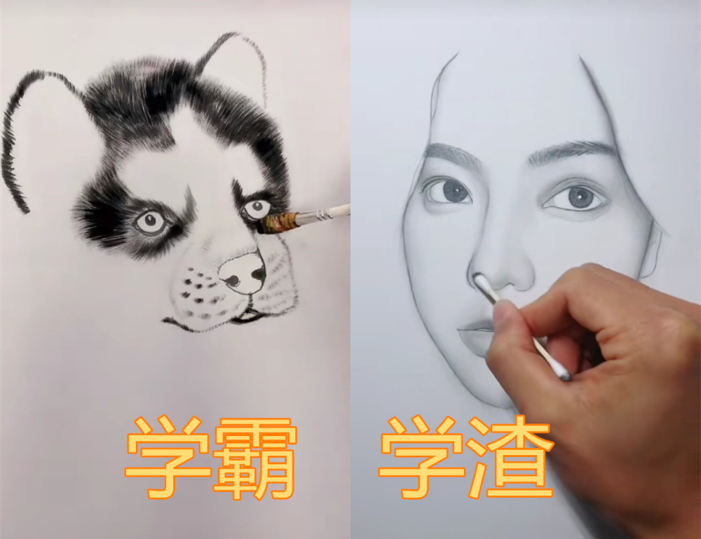 学霸画画vs学渣,大神秒你没商量,开头嫌丑,成品美术生点赞!_腾讯新闻