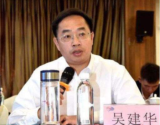 资溪县委书记吴建华已任抚州高新区党工委书记