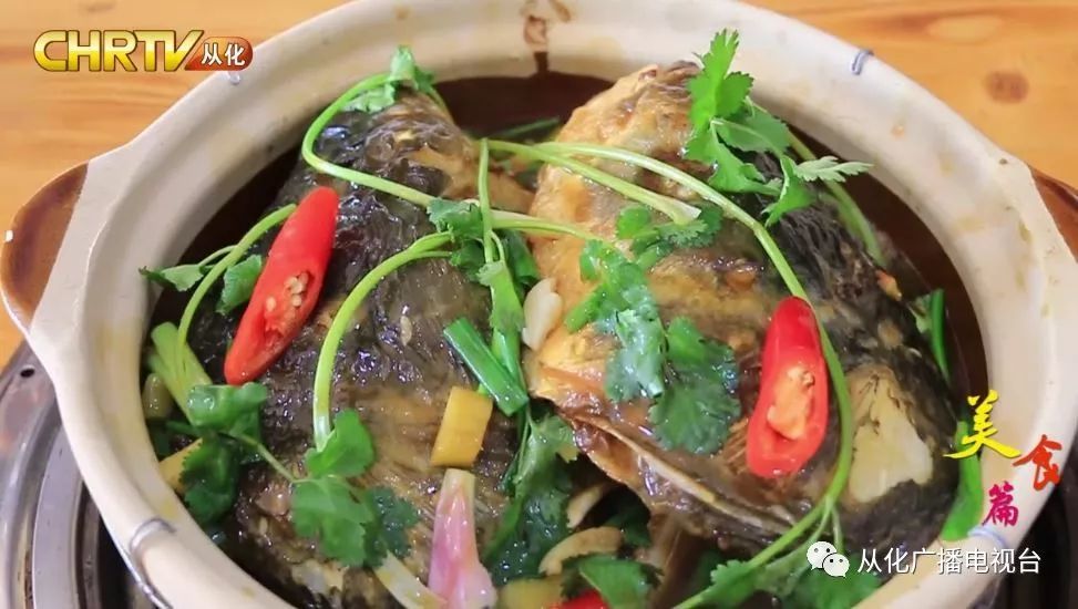 流溪大鱼头这道菜讲求的是新鲜