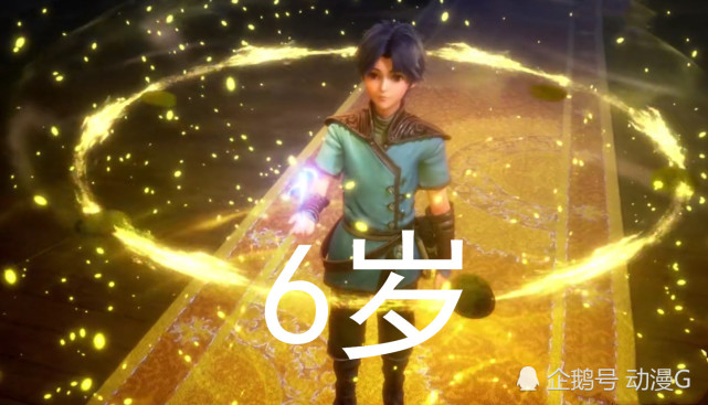 唐三开挂人生一路爽6岁武魂觉醒12岁魂宗20岁封号斗罗