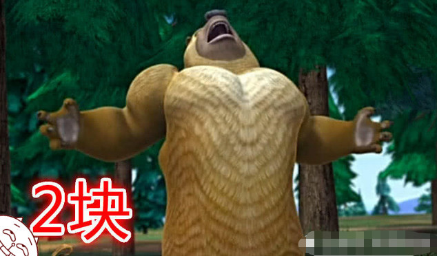 腾讯内容开放平台