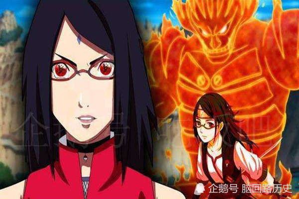 佐良娜双开万花筒,粉色须佐能乎现世,完全体形态却像极了辉夜!