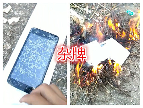 杂牌手机早凉凉,华为苹果:还是我们厉害!