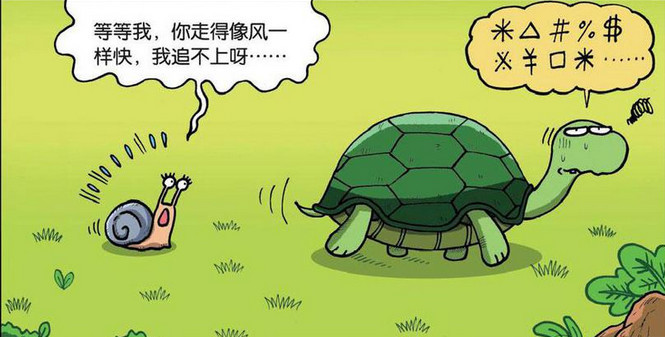 呆头农场:乌龟骑自行赛跑赢过兔子?蜗牛:作弊谁不会啊!