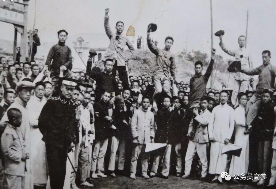 五四运动珍贵老照片(附:纪录片+电影《我的19