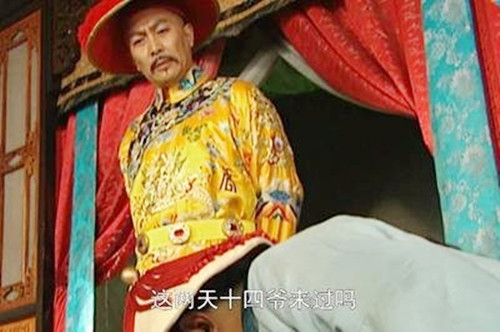 雍正皇帝在继位之后,为什么首先会逼死