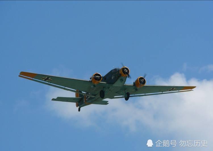ju 52德军最为依赖的运输机,二战为德军运送大量补给和兵力