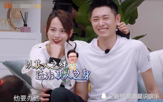 有一种甜蜜叫张嘉倪买超,当看到"捏耳垂"这一动作,网友:酸了