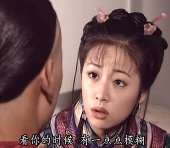 紫微尔康是什么梗 还珠格格 尔康对紫薇说的一句话 如今成 讽刺 别人的口头禅 上海轩冶木业有限公司