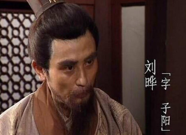 东吴外师