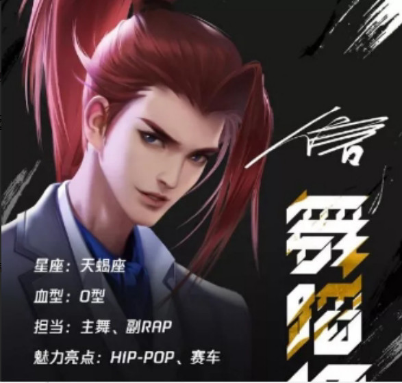 两人的人气都很高,都很受欢迎,韩信也同时入选了无限王者团,并且是