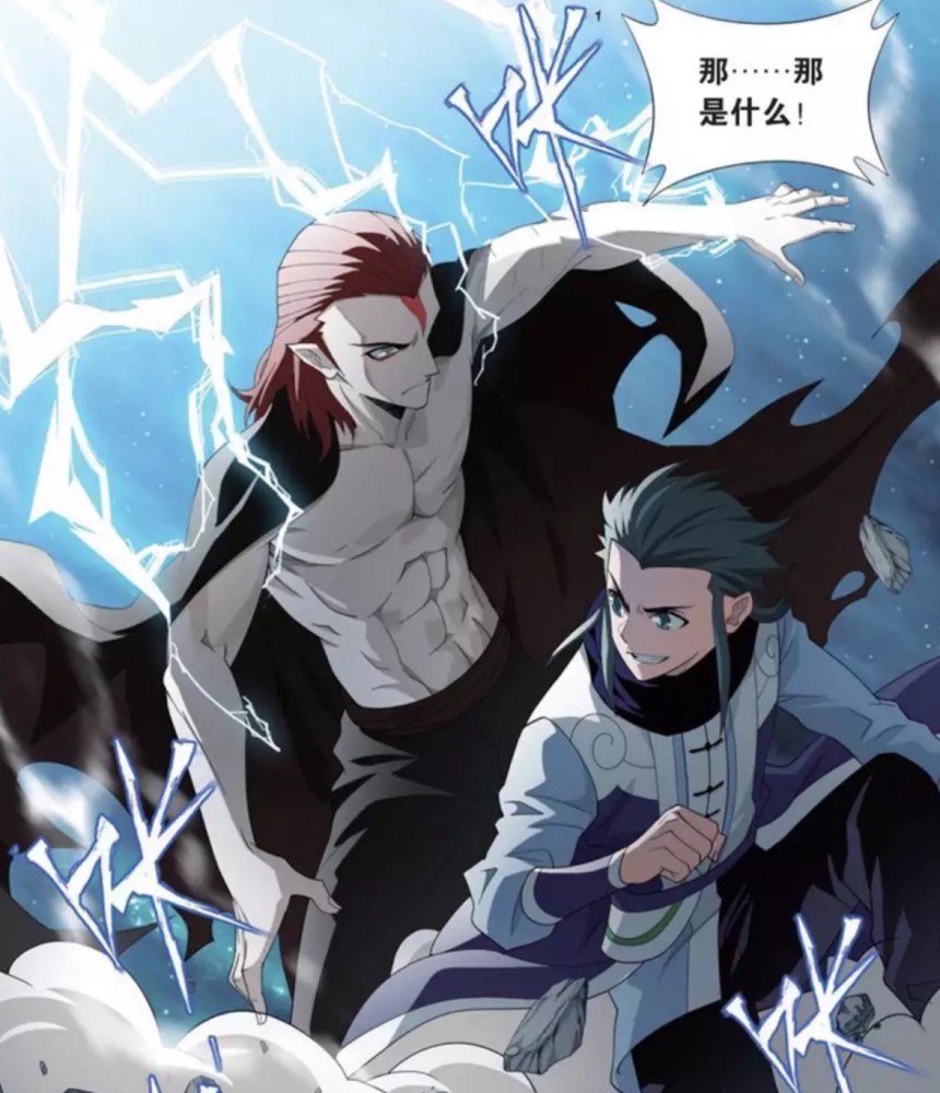 地魔子是萧炎炼制的第一个天妖傀,在焚炎谷经过丹雷的洗礼后,直接晋升