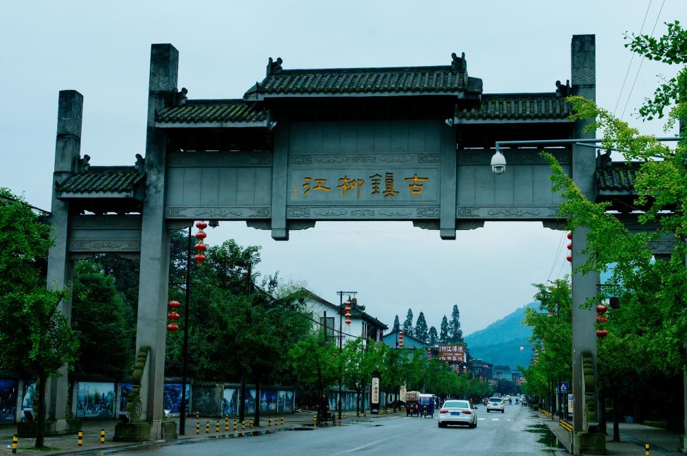 古镇,柳江古镇,观音,旅游