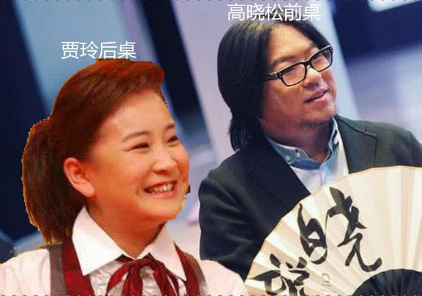 腾讯内容开放平台