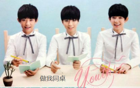 腾讯内容开放平台