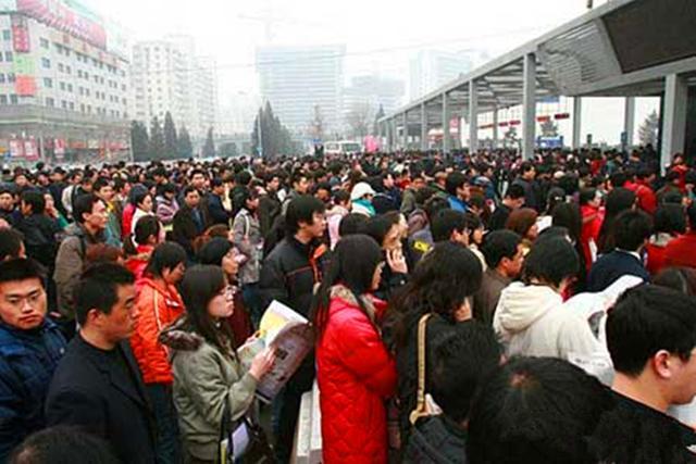 北京摄影师招聘_马拉松报名网招聘全国兼职摄影师(4)