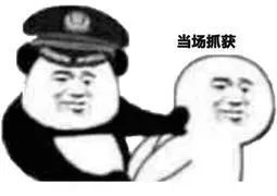 641