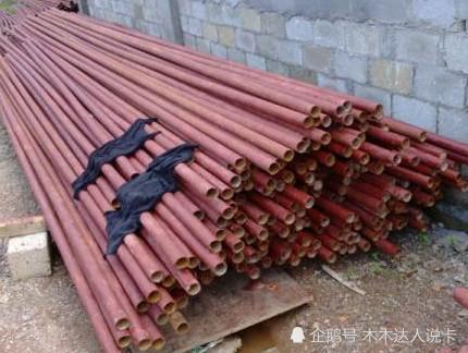 如果你手里有200万,通货膨胀又很厉害,你会拿