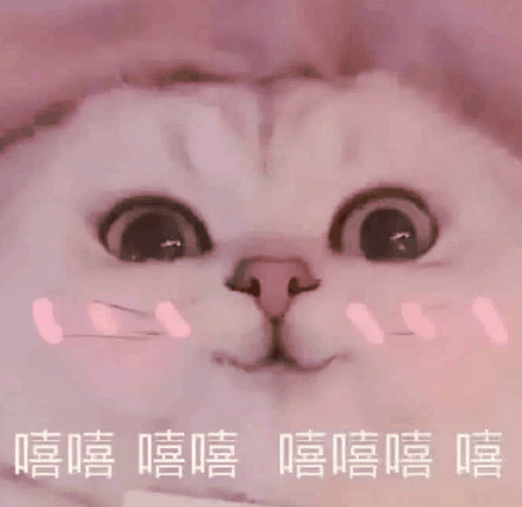 情侣之间腻歪的久了就会少一些新鲜感,不如试试这个表情包,保证让她