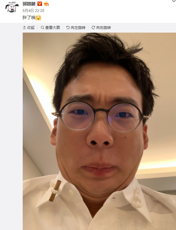 郭麒麟微博晒图说自己胖了网友回复这就是他爸郭老师吧