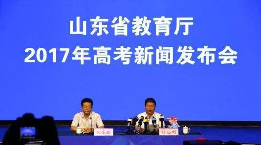 高考数学省份难排名_我国高考“最难”的两个省份,题目难,录取率低,学生