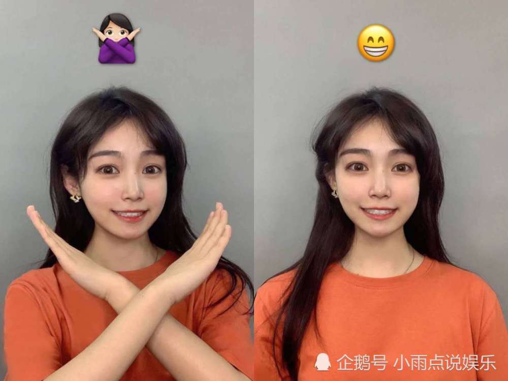 拍照,emoji,emoji表情