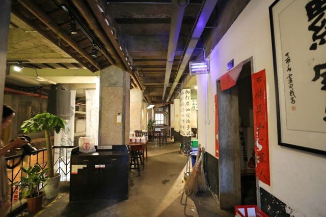 长沙这一"网红饭店"排队7000桌!网友:"营销手段"真强