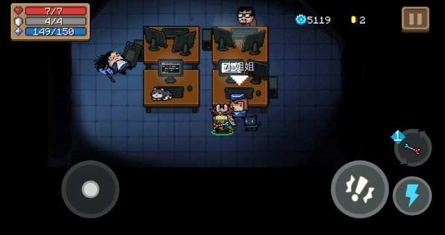 元气骑士:招财猫本尊现身求助 神秘信号揭开凉