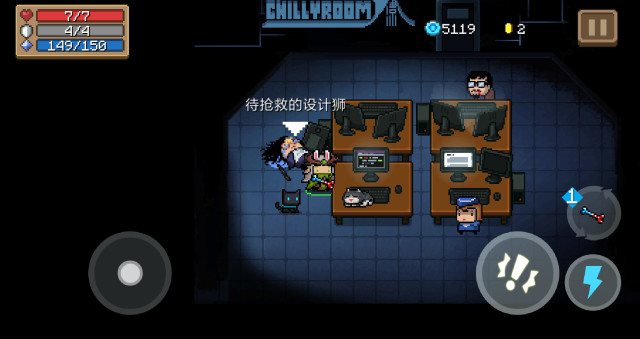 元气骑士:招财猫本尊现身求助 神秘信号揭开凉