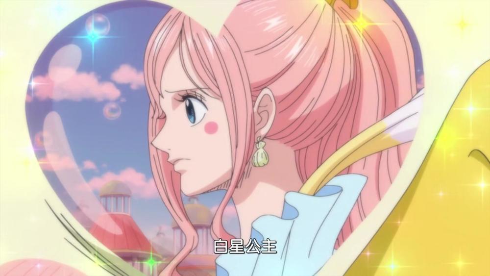 海贼王883集:白星一登场就迷倒众人,连摩根斯都沦陷