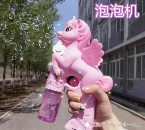 泡泡机已经过时,这3个网红物品走火,连隔壁小