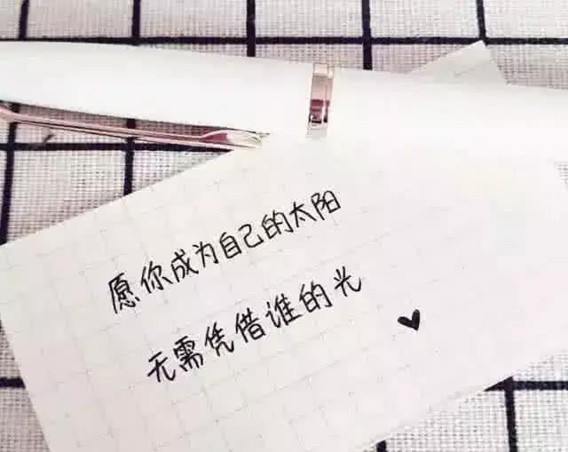 腾讯内容开放平台