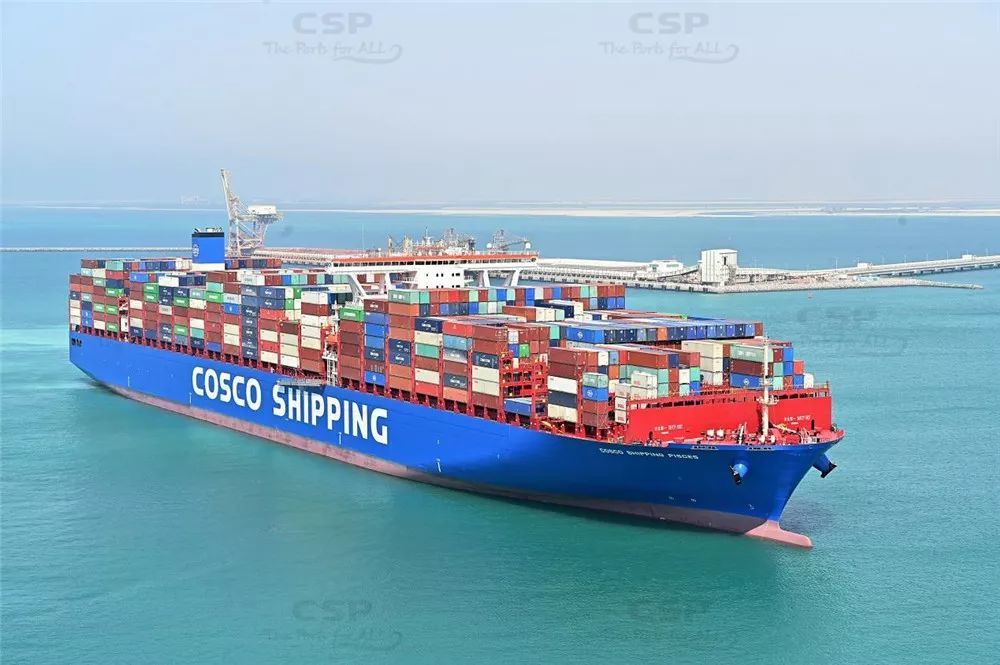 csp阿布扎比码头迎首艘两万标箱巨型货轮