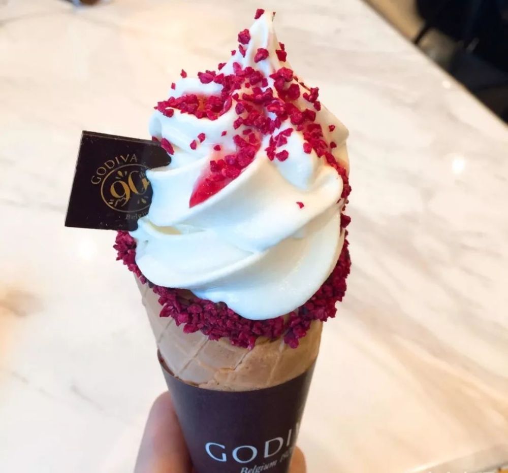 帝都2020网红冰淇淋出道,每一款都好吃到尖叫_腾讯新闻