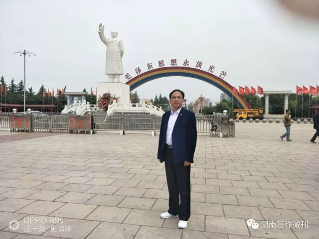 汤涛:观漯河南街村