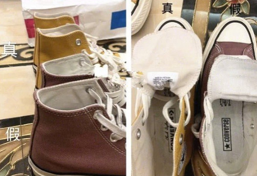 超全的真假匡威鞋分辨法,看了才知道,这么多