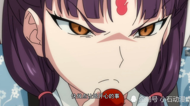 腾讯内容开放平台