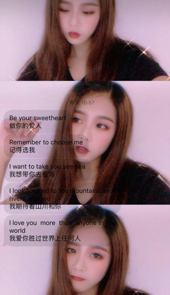 腾讯内容开放平台