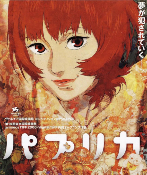 推荐5部烧脑悬疑动漫,没智商看不懂,为《死亡