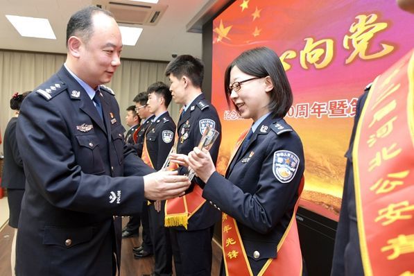 公安河北分局召开纪念"五四"运动100周年暨第二届"河