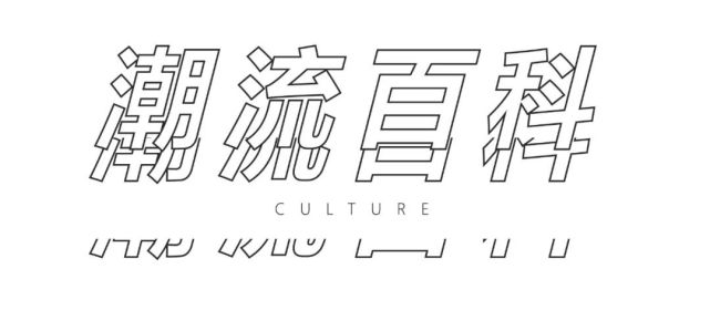 做品牌真这么难吗 懒惰的supreme和ow都在用别人的字体賺你们的钱了 Apple Supreme Thrasher Magazine Stussy Off White